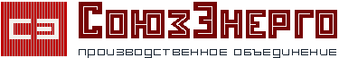 ГК СоюзЭнерго